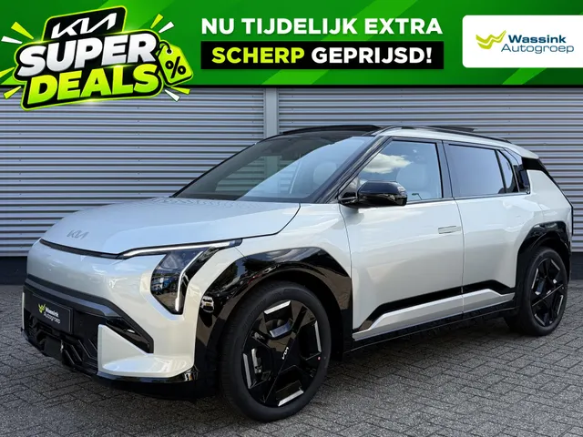 Kia EV3