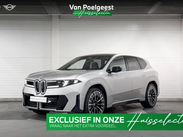 BMW iX3
