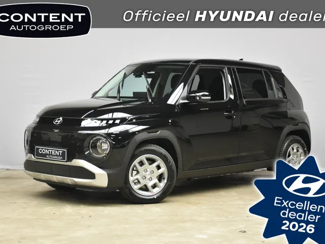 Hyundai Inster