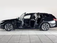 BMW 5 Serie Touring 530e M Sport Edition