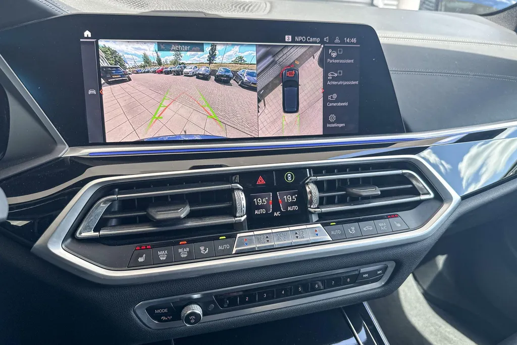 BMW X5 xDrive40i High Executive