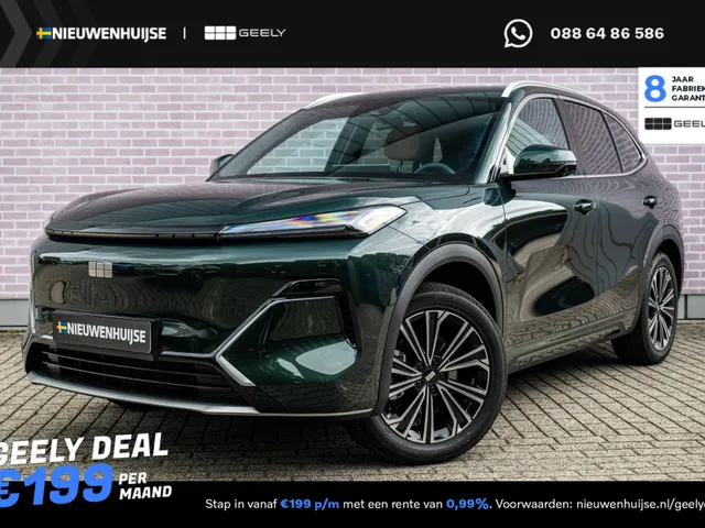 Geely Starray EM-i