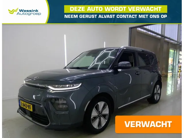 Kia e-Soul
