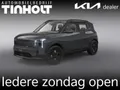 Kia EV2 Air 42.2 kWh 4p.