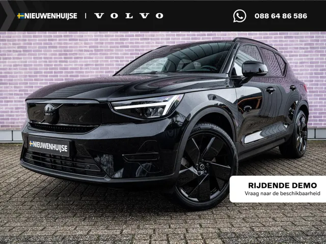 Volvo EX40