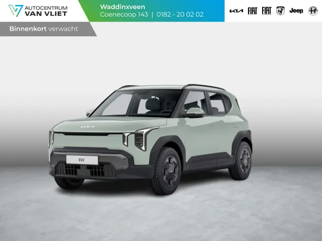 Kia EV2