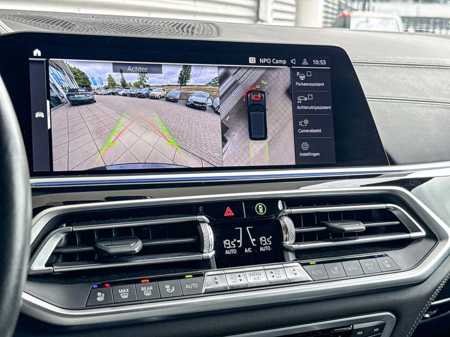 BMW X5 xDrive45e