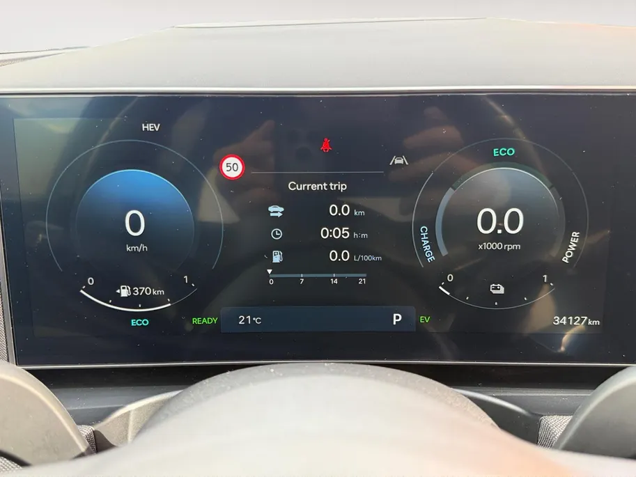 Hyundai Tucson 1.6 T-GDI PHEV N Line | Navigatie | Apple carplay/ android auto | Stoelventilatie & verwarming | head-up display | 360 camera |