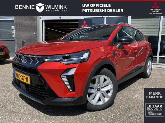 Mitsubishi ASX 1.6 HEV Intense | Trekhaak
