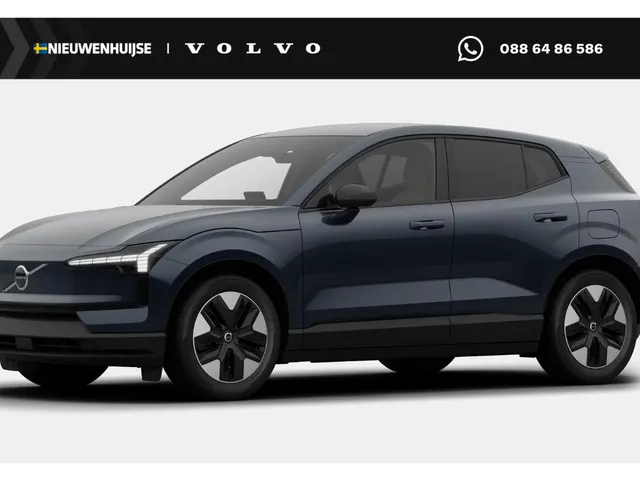 Volvo EX30