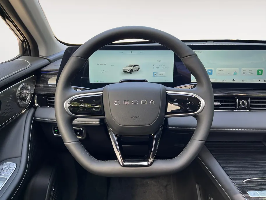 Omoda 5 EV Premium 61 kWh | Nieuw uit voorraad leverbaar |360 camera | Leder | Stoelverwarming en stoelverkoeling | Carplay |