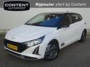 Hyundai i20 1.0 T-GDI 48V 100PK 7DCT Comfort