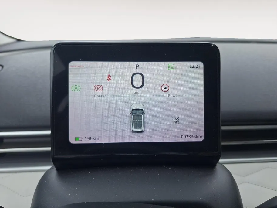 Dongfeng Box Launch Edition 42 kWh | Full Option | 360 Camera | Stoelverwarming & Stoelventilatie | Apple Carplay & Android Auto | Leder | 17'' LMV |