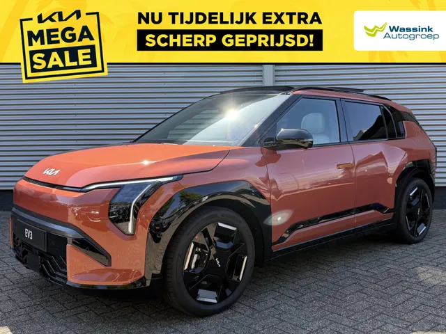 Kia EV3