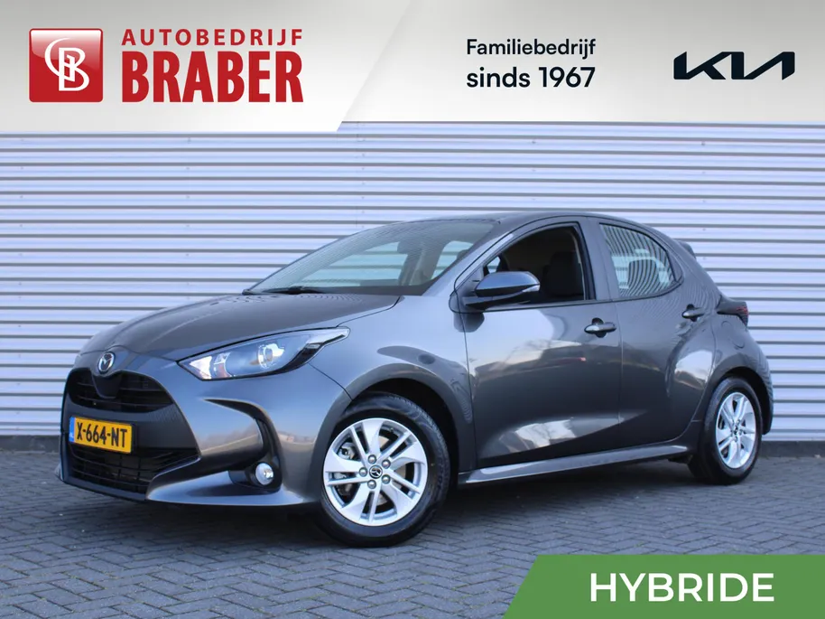 Mazda 2 Hybrid 1.5 Agile | Stuur-/stoelverwarming | Camera | 15' LM | Cruise adapt. | Airco |