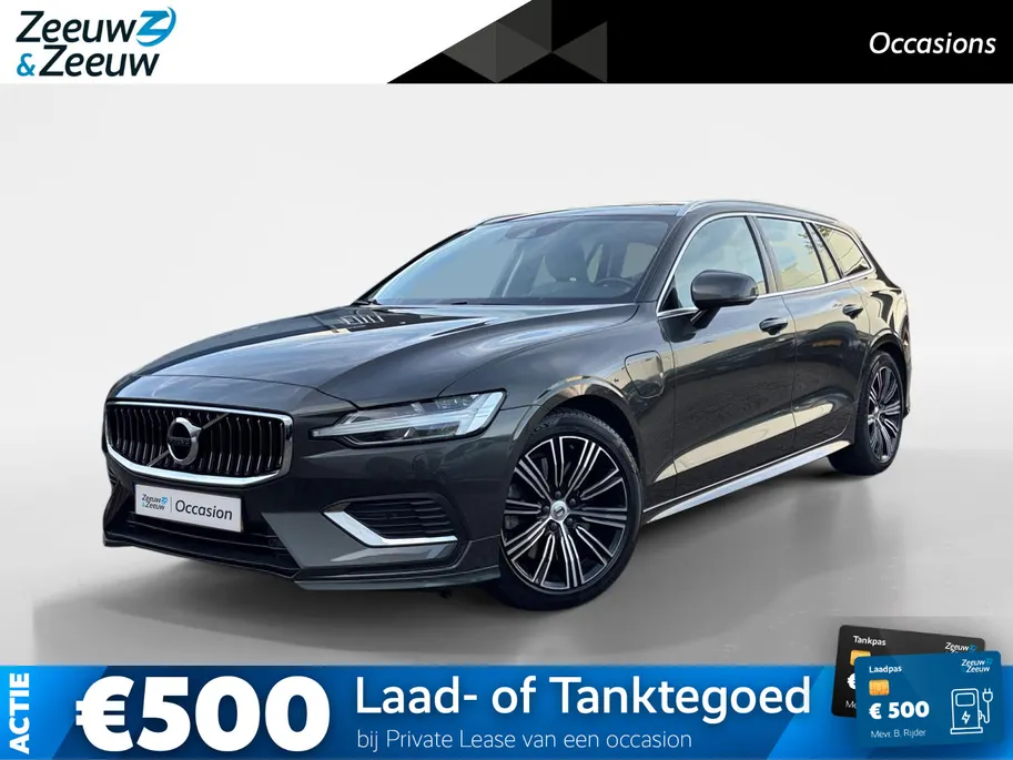 Volvo V60 2.0 T6 Recharge AWD R-Design | 1e Eigenaar | Achteruitrijcamera | Dodehoek detectie | Elektr. Stoelen met geheugen | Stoelverwarming | 12 maanden garantie! |