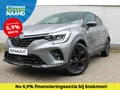 Renault Captur 1.3 TCe 140 Rive Gauche | grootscherm | achteruitrijcamera | navigatie