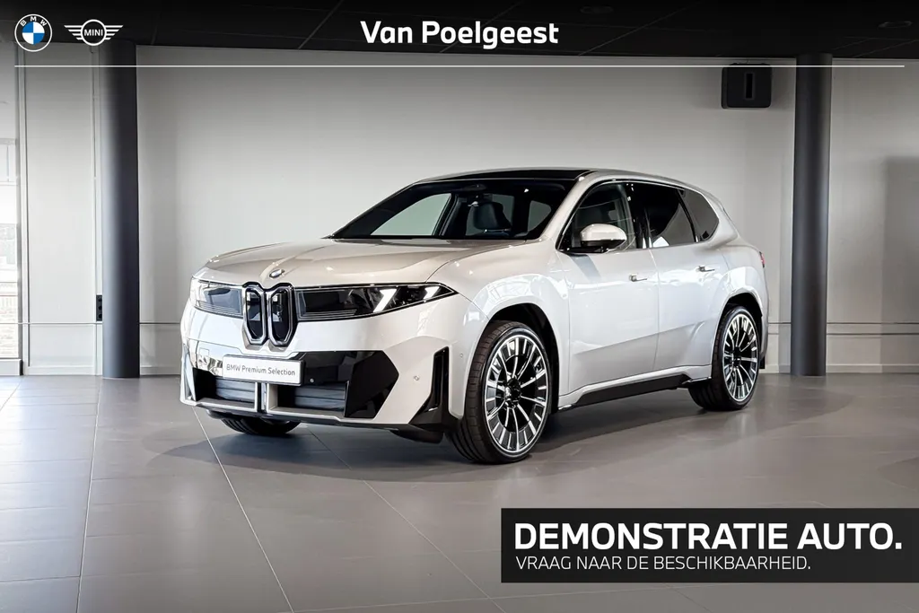 BMW iX3 40 eDrive 83 kWh