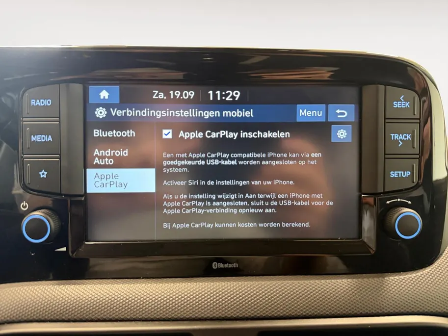 Hyundai i10 1.0 COMFORT | CRUISE CONTROL | APPLE CARPLAY | ANDROID AUTO |