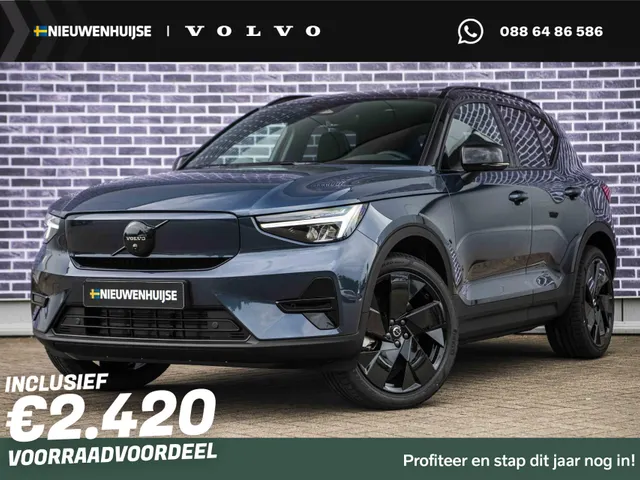 Volvo EX40