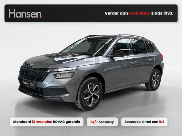 Škoda Kamiq