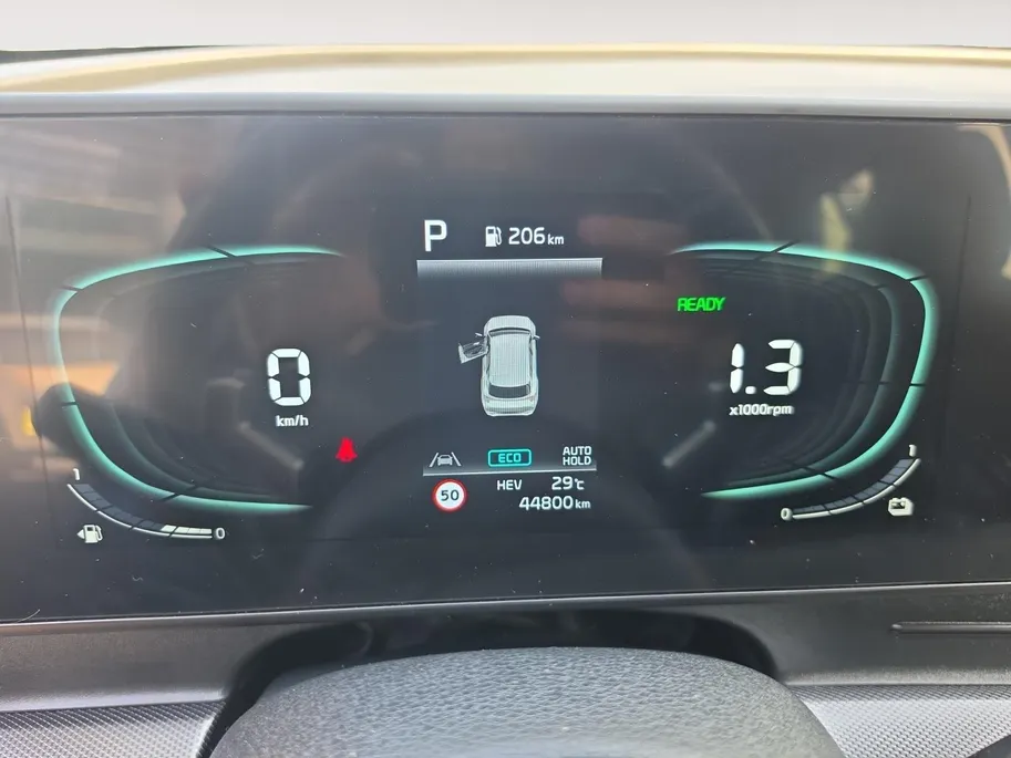 Kia Sportage 1.6 T-GDi Plug-in Hybrid AWD DynamicPlusLine | Cruise Control | Climate Control | Camera | Navigatie | Trekhaak | Stoelverwarming | Stuurverwarming |