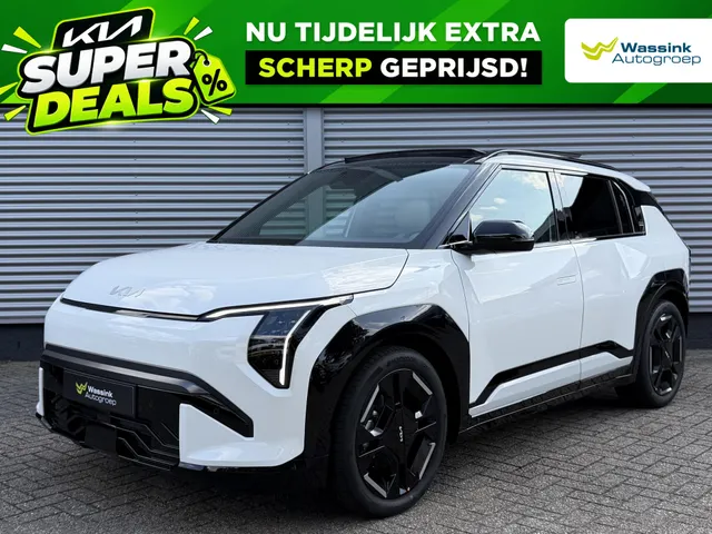 Kia EV3