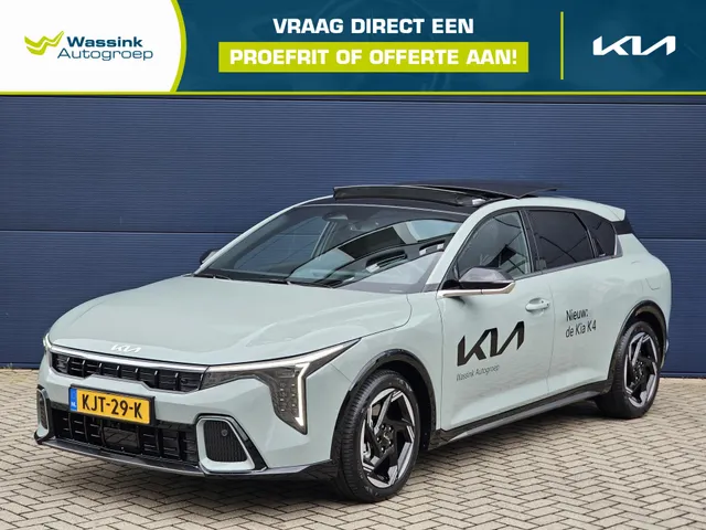 Kia K4