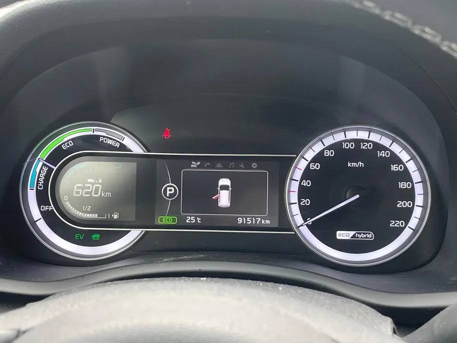 Kia Niro 1.6 GDi Hybrid DynamicLine | Navigatie | Apple Carplay/Android Auto | Parkeersensoren | Achteruitrijcamera