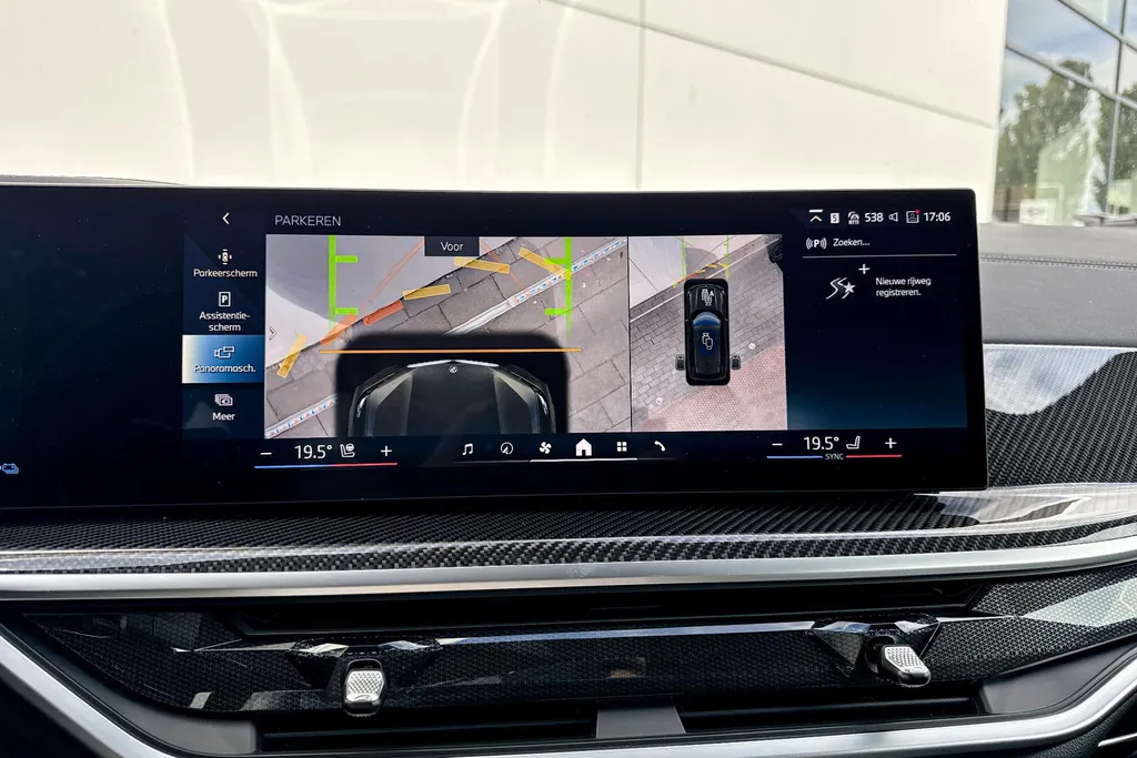 BMW X5 xDrive50e