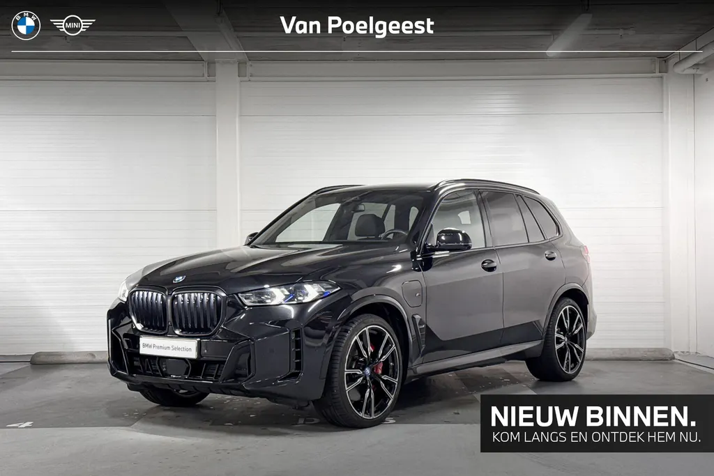 BMW X5 xDrive50e Launch Edition