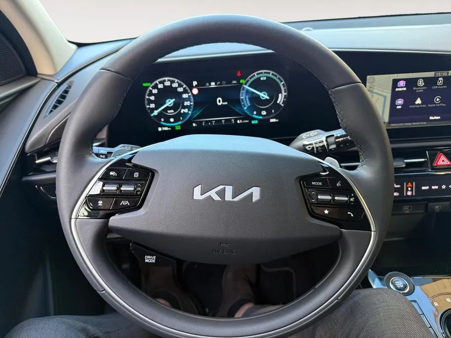 Kia Niro 1.6i Hybrid DynamicLine Metallic lak | Fabrieksgarantie t/m  19-11-2032 + 3x 1 Jaar* | NAP
