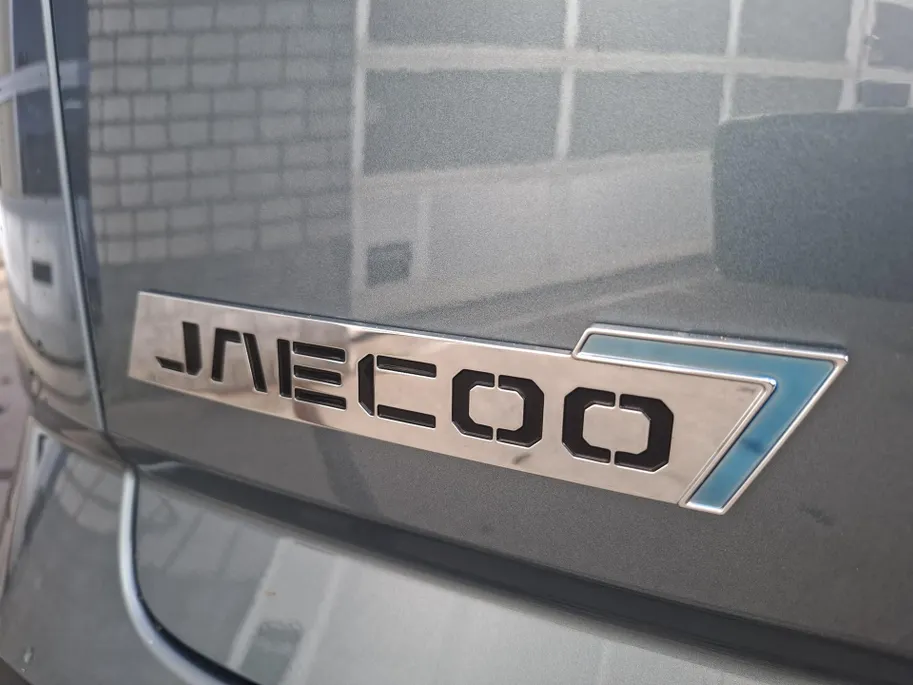 Jaecoo 7 1.5 TGDI SHS-P Exclusive
