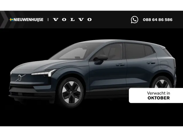 Volvo EX30