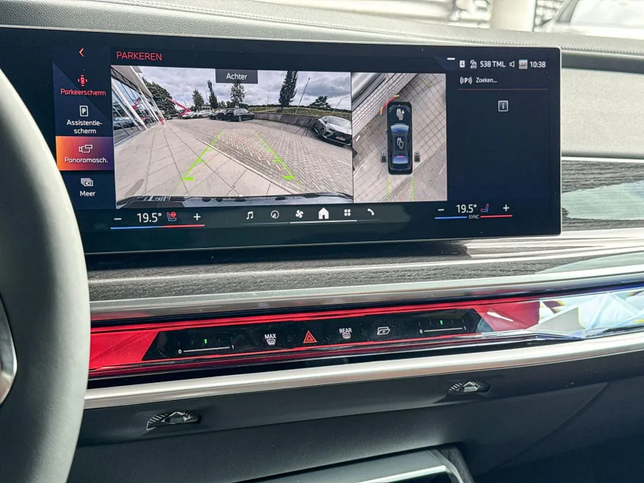 BMW 7 Serie 750e xDrive