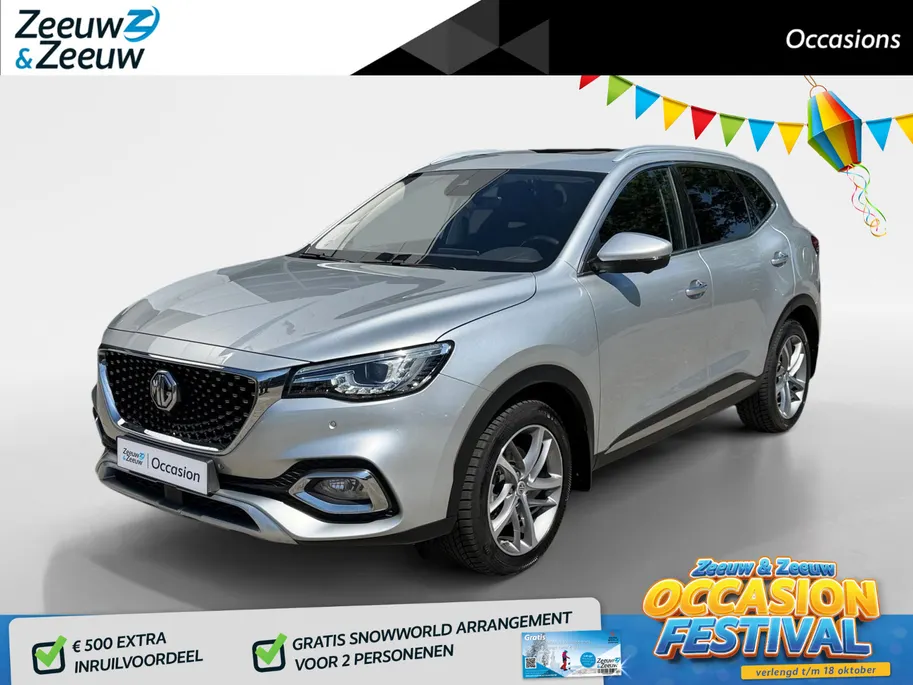 MG EHS 1.5 TGDI Luxury | Panoramadak | 360 camera | Cruise Control adaptief | Climate Control