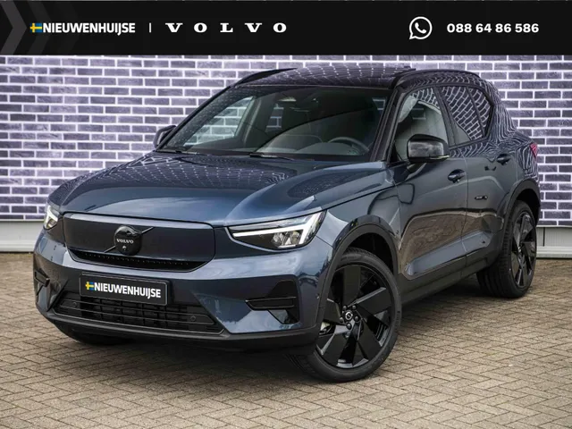 Volvo EX40