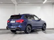 BMW iX3 Executive