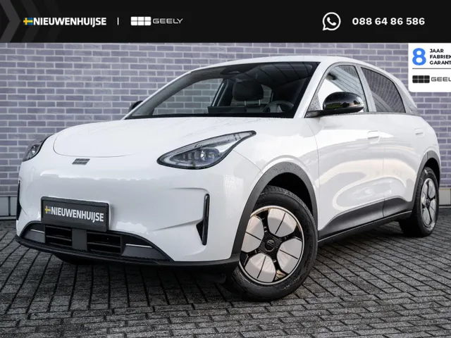 Geely E2