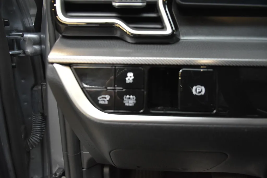 Kia Sportage 1.6 T-GDi 230pk Hybrid AT6 DynamicPlusLine Trekhaak