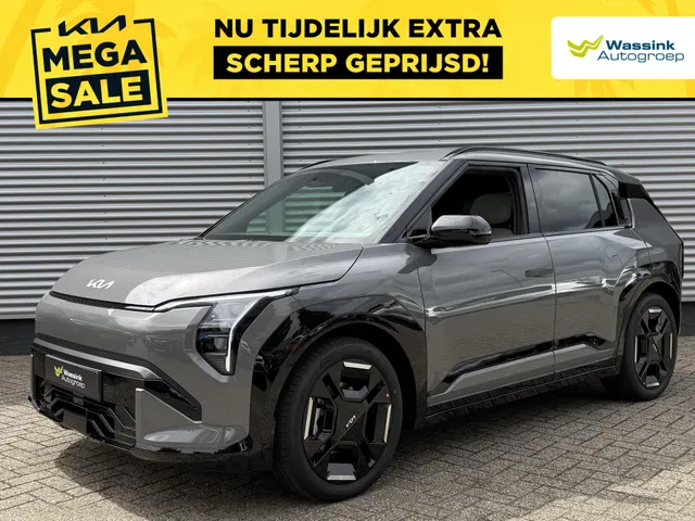 Kia EV3
