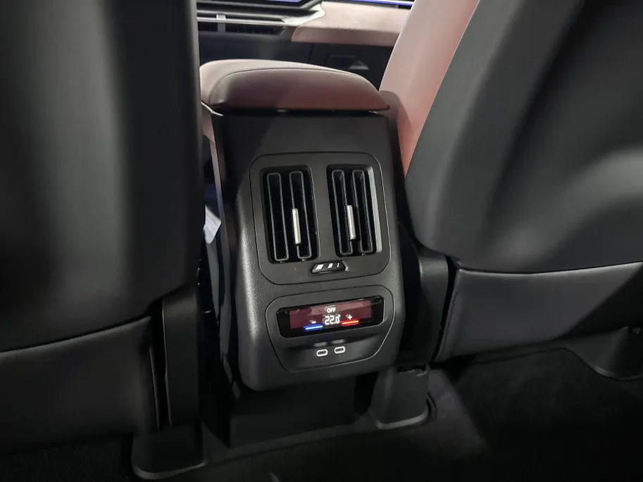 BMW iX3 50 xDrive