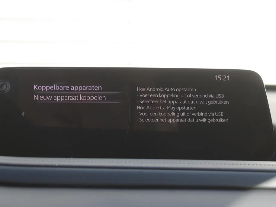 Mazda CX-30 2.5 e-SkyActiv-G M Hybrid Exc-l Bns Edition | Stuur-/stoelverwarming | 360 Camera | HUD | 18' LM | Dodehoek detectie | Cruise adapt. | LED |