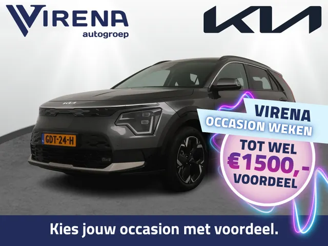 Kia Niro EV