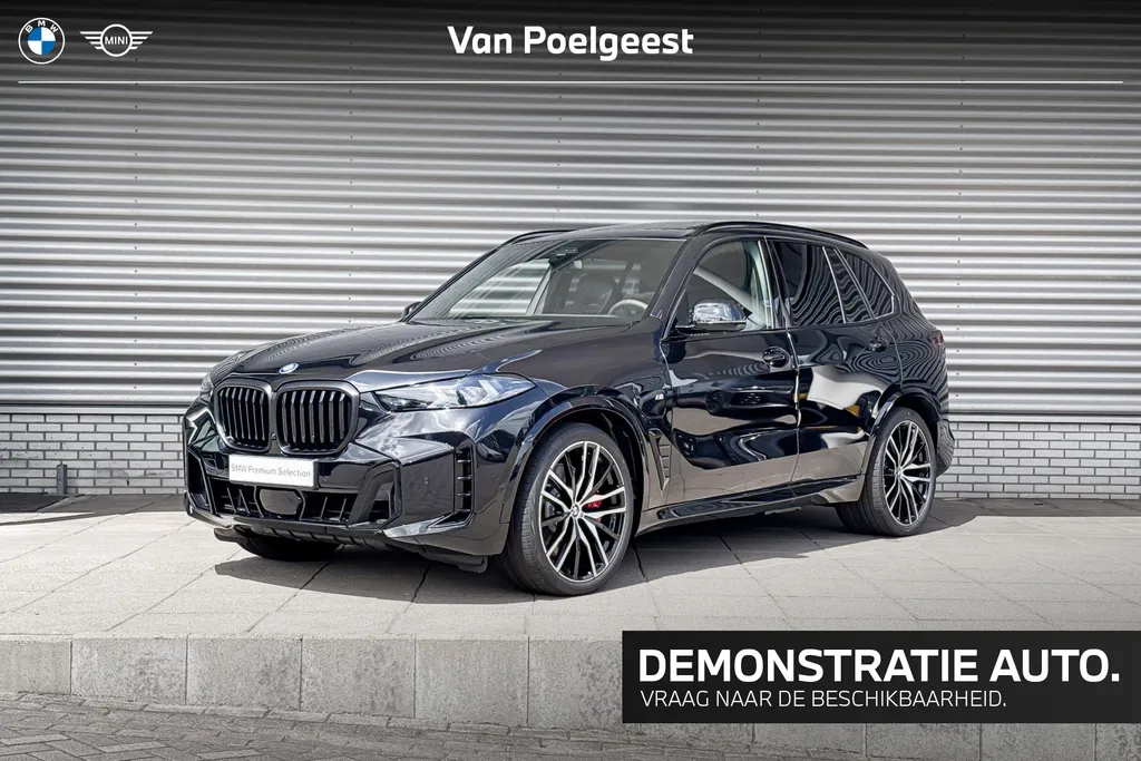 BMW X5 xDrive50e