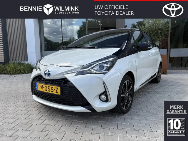 Toyota Yaris 1.5 Hybrid Bi-Tone | Navigatie | Trekhaak