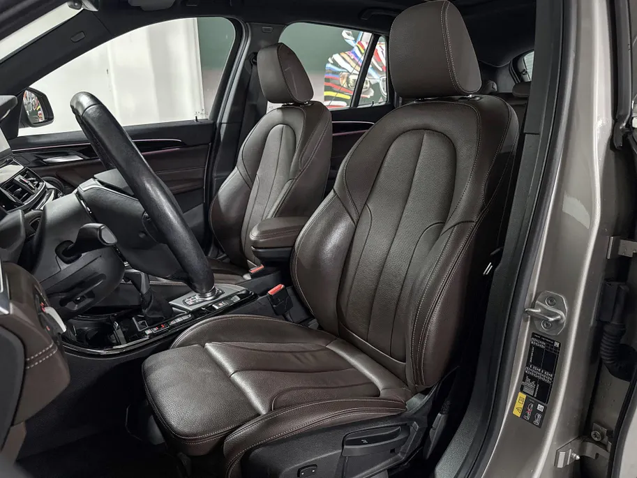 BMW X1 xDrive25e eDrive Edition