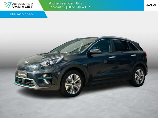 Kia e-Niro
