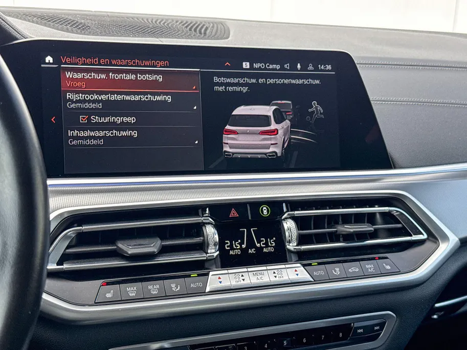 BMW X5 xDrive45e