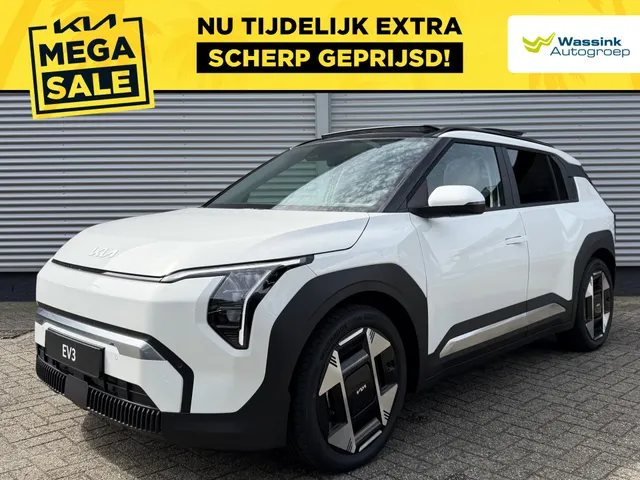 Kia EV3